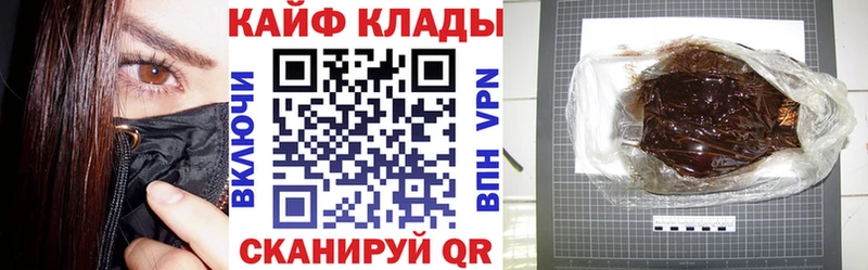 Что такое Оха НБОМе Амфетамин МЕФ Конопля COCAIN А ПВП ГАШ