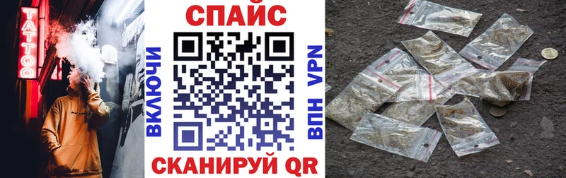 БУТИРАТ жидкий экстази Оха