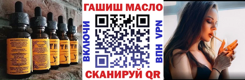 kraken tor  Оха  Canna-Cookies марихуана  сколько стоит 