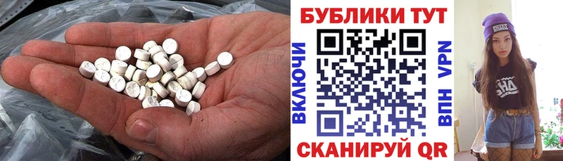 Экстази бентли  Оха 