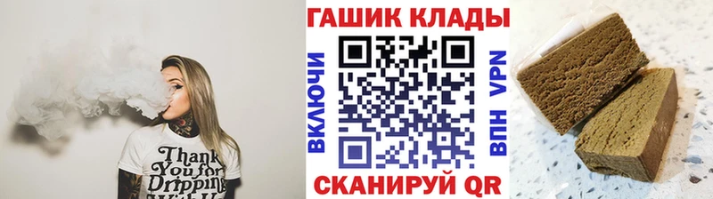 omg Оха ГАШИШ убойный