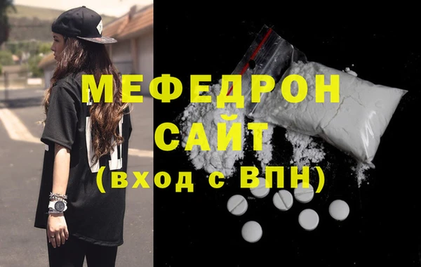 ECSTASY Богданович