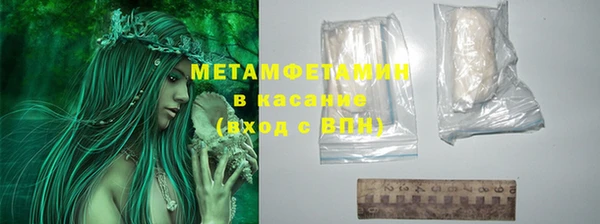 ECSTASY Богданович