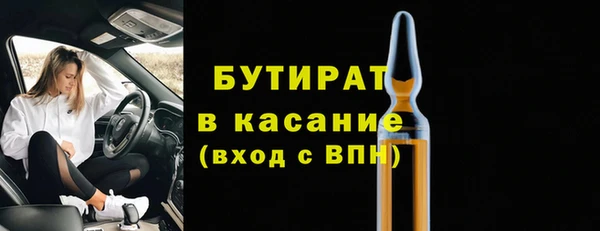 ECSTASY Богданович