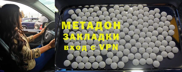 ECSTASY Богданович