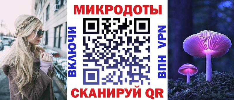 Галлюциногенные грибы GOLDEN TEACHER  гидра зеркало  Оха 